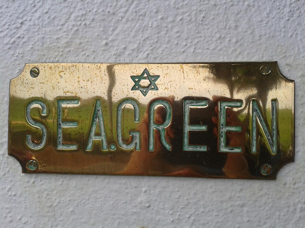 Seagreen Guesthouse - Galle Fort Εξωτερικό φωτογραφία