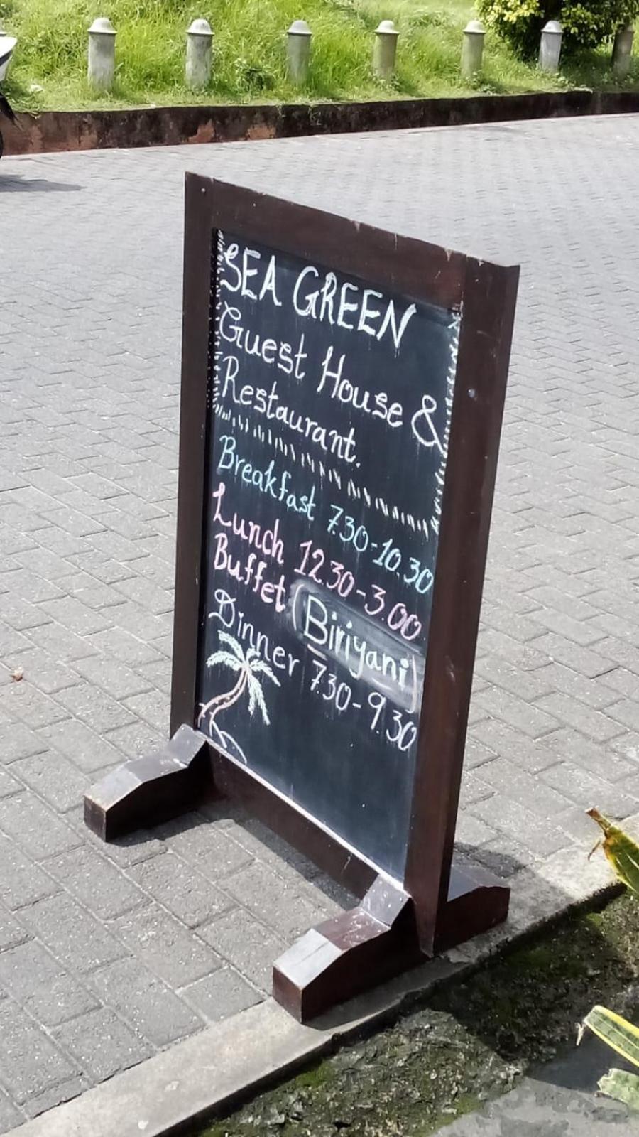 Seagreen Guesthouse - Galle Fort Εξωτερικό φωτογραφία